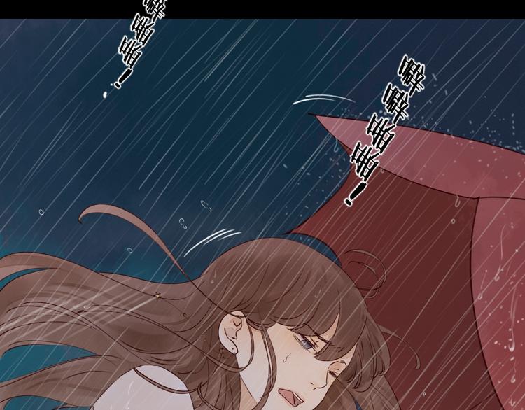 第11话 风雨欲来65