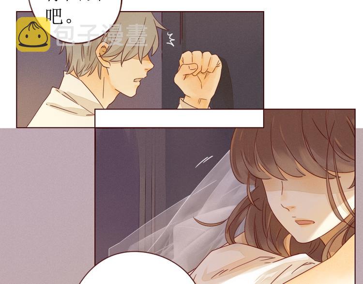 第1话 我的愿望69