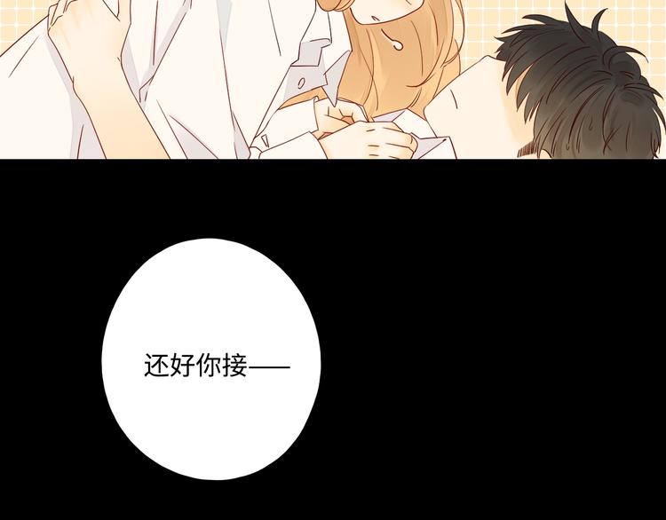 第31话 无言以对47