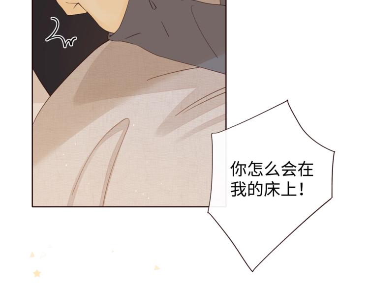 第4话 晨曦温存36