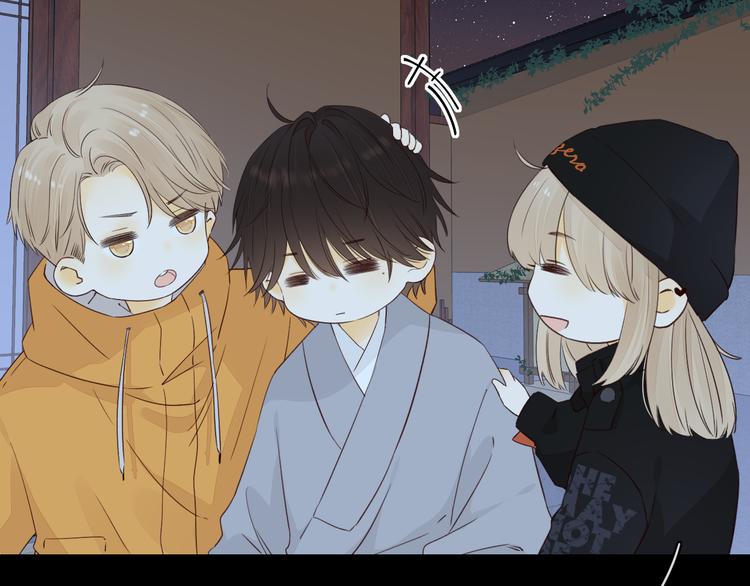 回忆篇：法国重“逢”（四）35