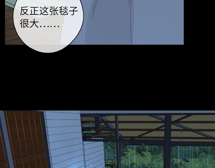 嘉昱篇：让我爱你48