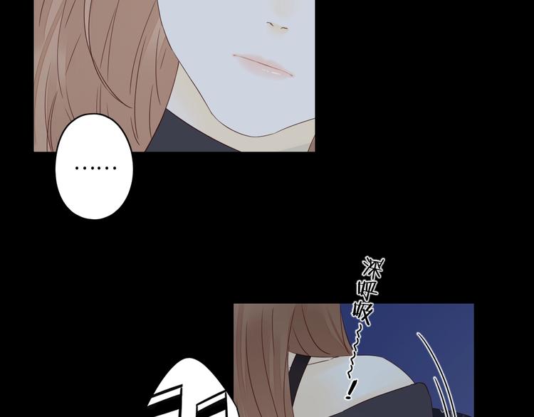 第33话 临别之日35