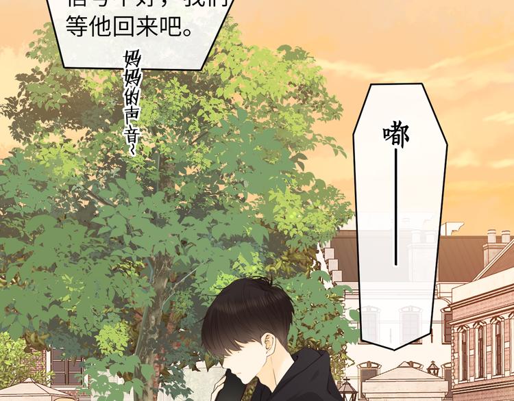 回忆篇：法国重&amp;amp;quot;逢&amp;amp;quot;（一）27