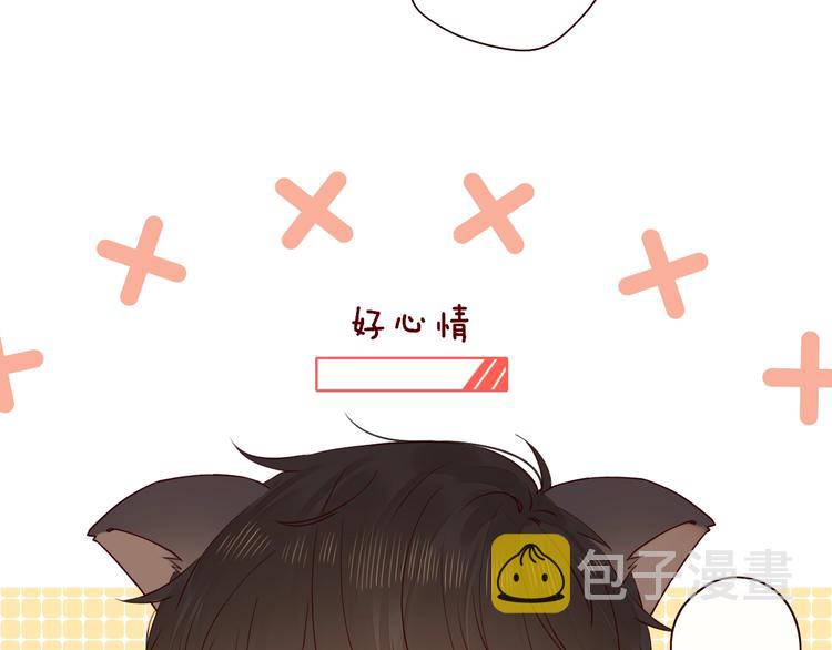 第4话 晨曦温存75