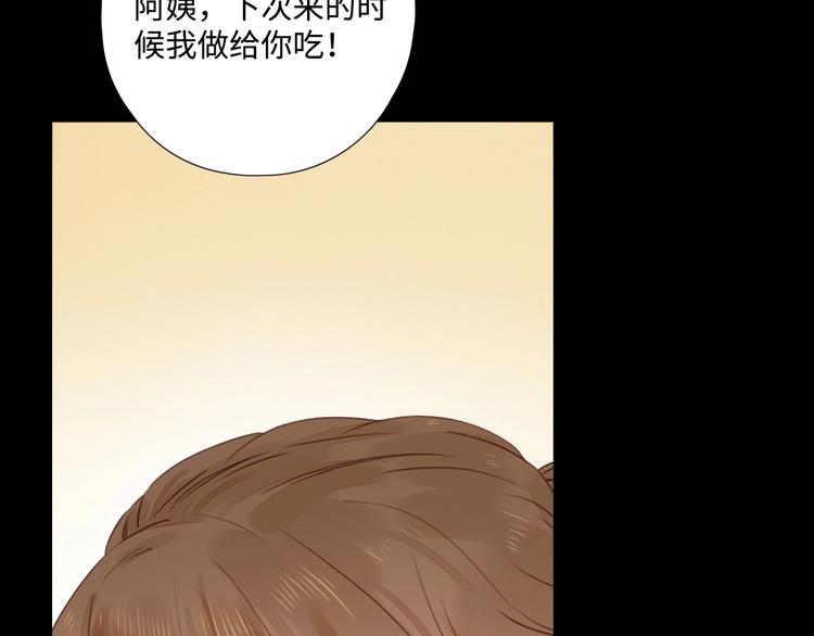 第27话 难违之命110