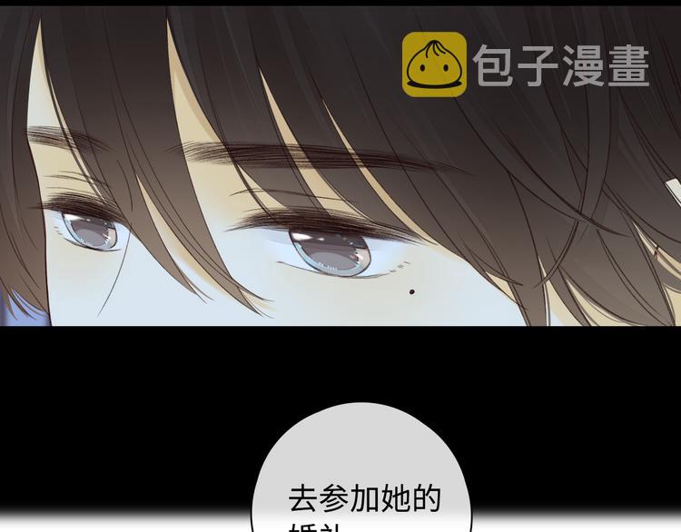 回忆篇：法国重“逢”（四）44
