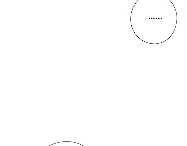 第16话 酒后真言33