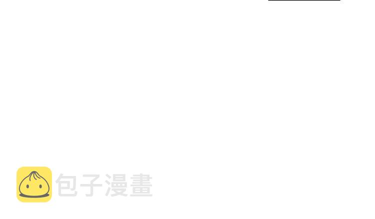 第22话 意外之事57