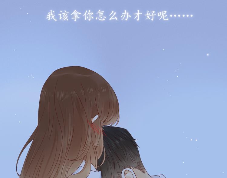 第31话 无言以对108