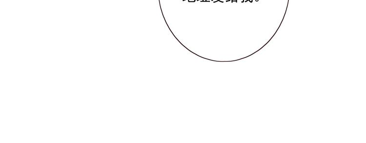 第18话 曾经年少10