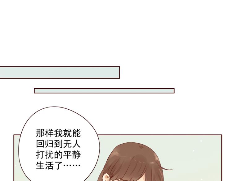 第11话 风雨欲来15