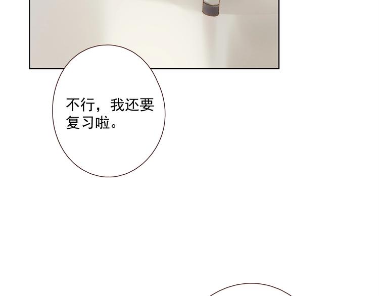第15话 告白时刻36