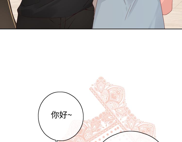 第38话 错过的回忆27