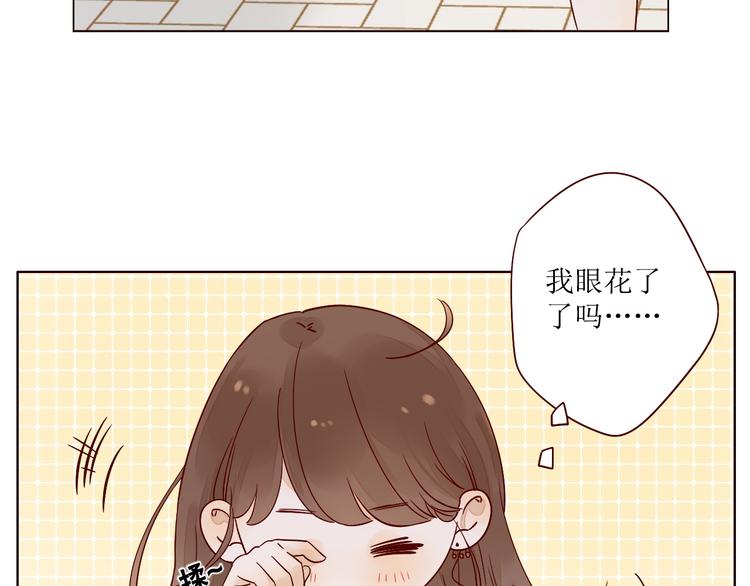 第7话 浅蓝叠影42