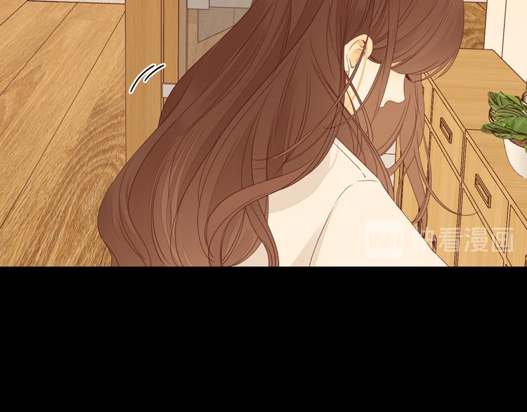 第36话 安然的危机？26