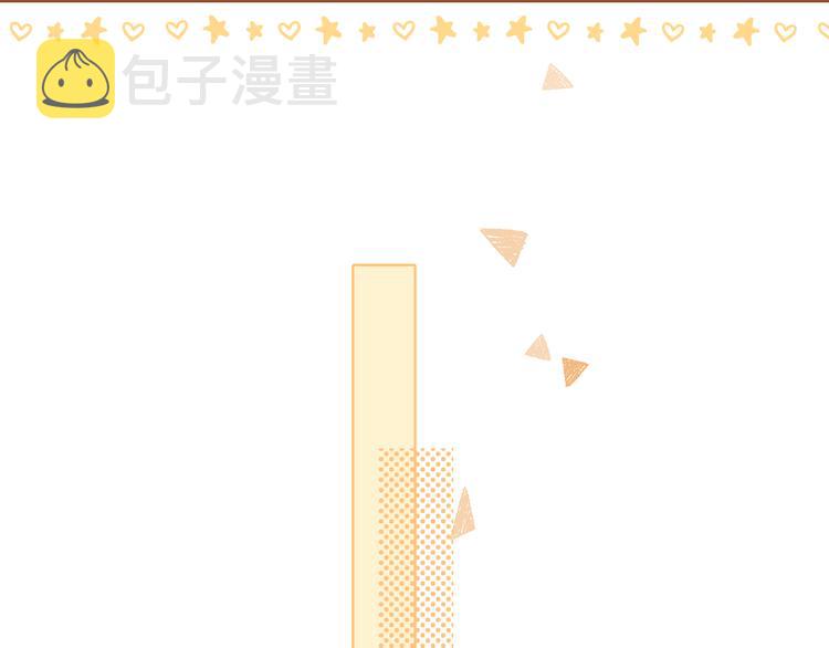 第38话 错过的回忆43