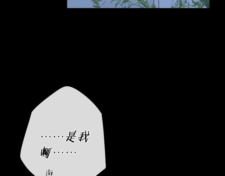 回忆篇：法国重“逢”（三）82