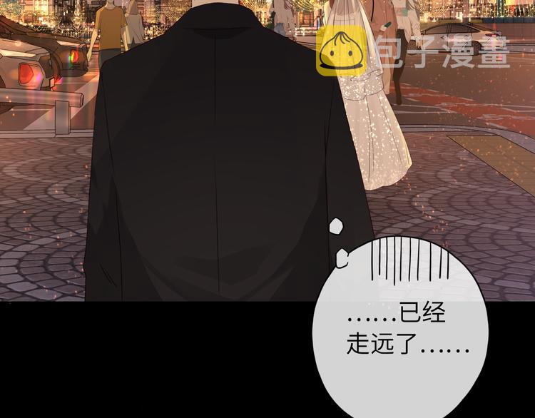 回忆篇：背后守护（四）35