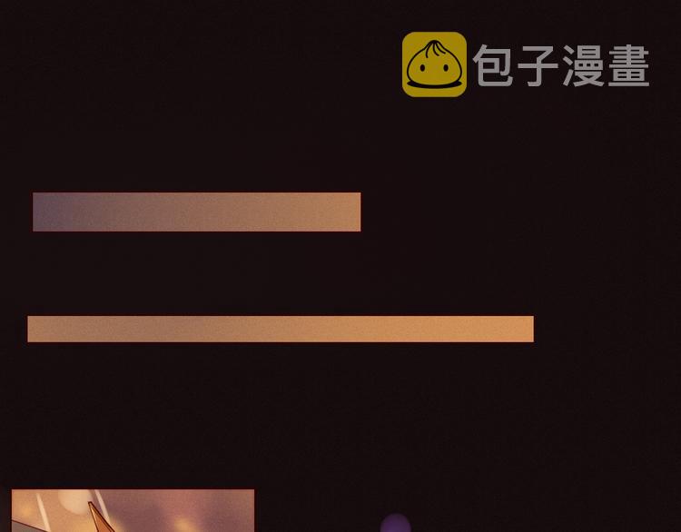 第1话 我的愿望110