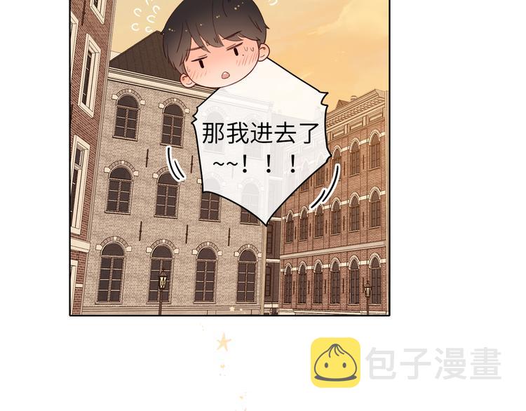 回忆篇：法国重“逢”（二）18