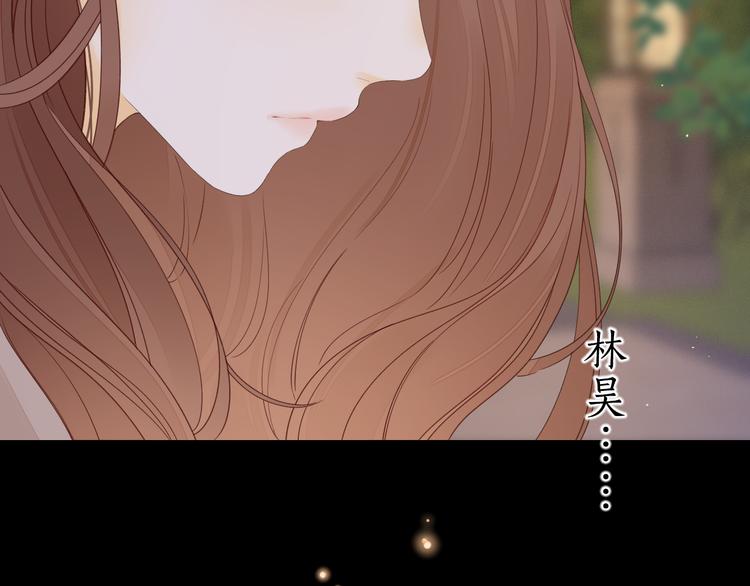 第39话 当时的你101
