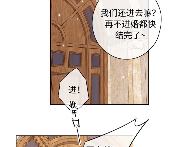 回忆篇：背后守护（二）58