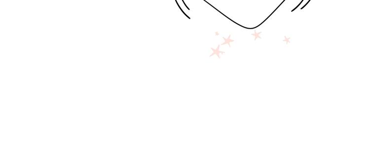 第17话 间接之吻21