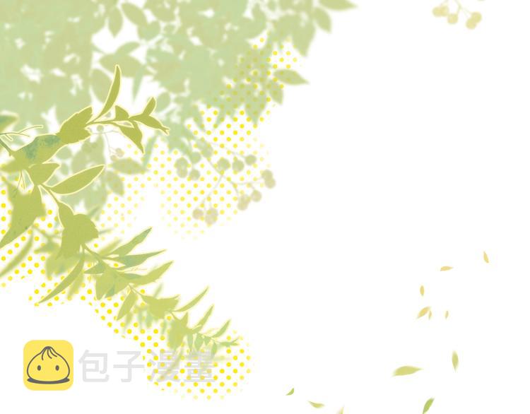第5话 十指相扣104