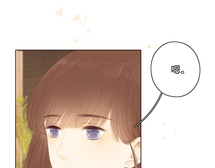 第10话 有缘无分42