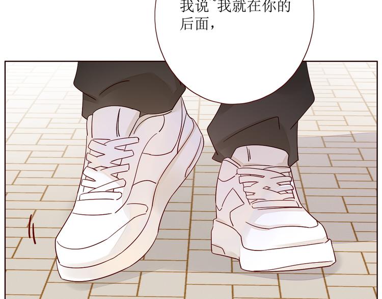 第7话 浅蓝叠影99