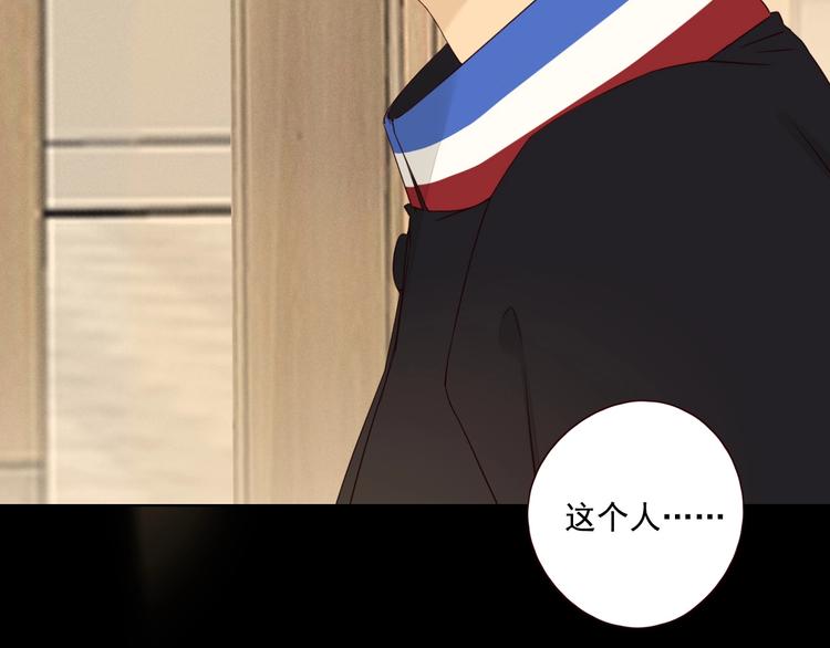 第19话 修罗之地93