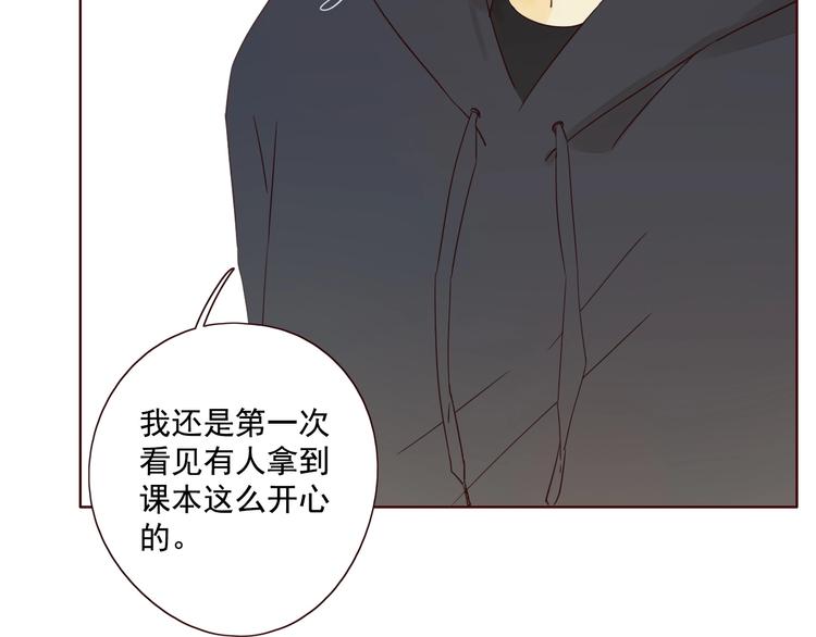 第18话 曾经年少26