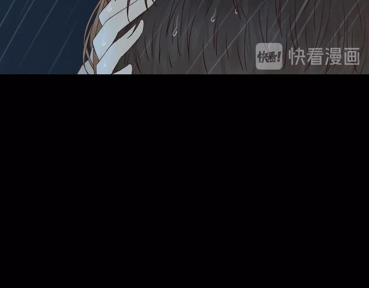 第12话 往事成伤24