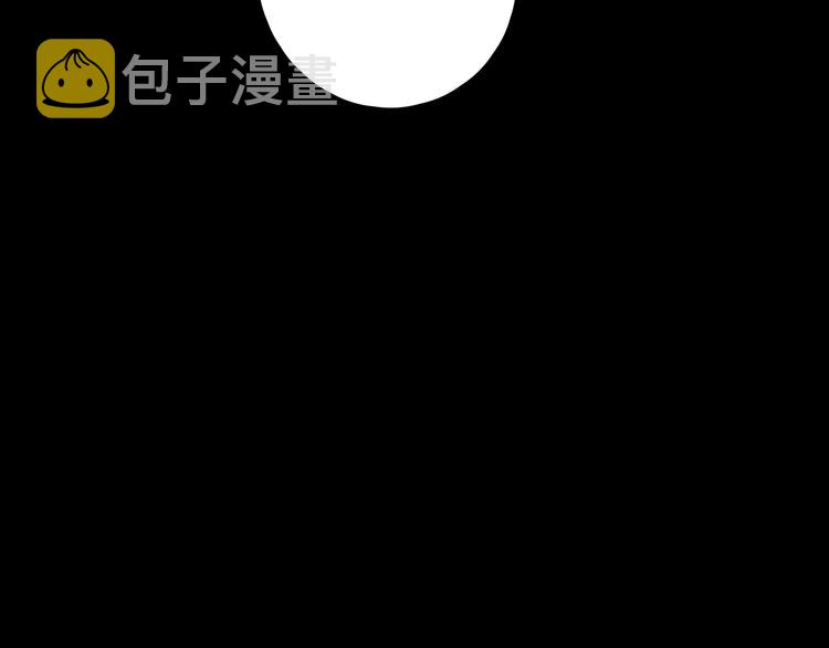 第33话 临别之日87