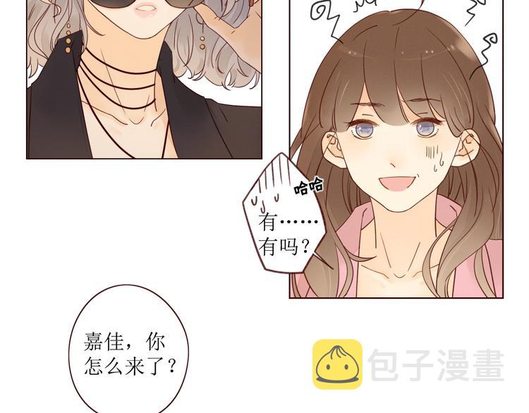 第5话 温柔清晨54