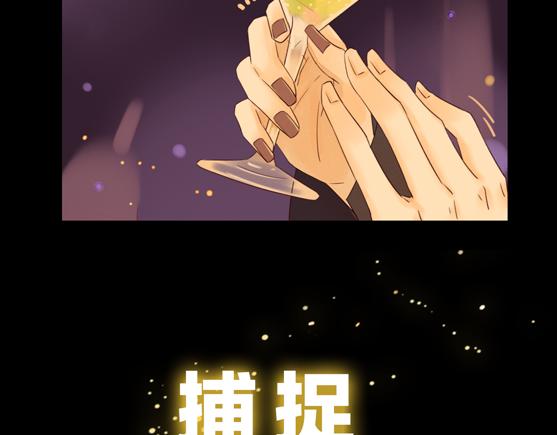 序章 属于青梅竹马的时光秘密31
