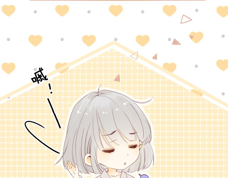 第37话 意外的登场3