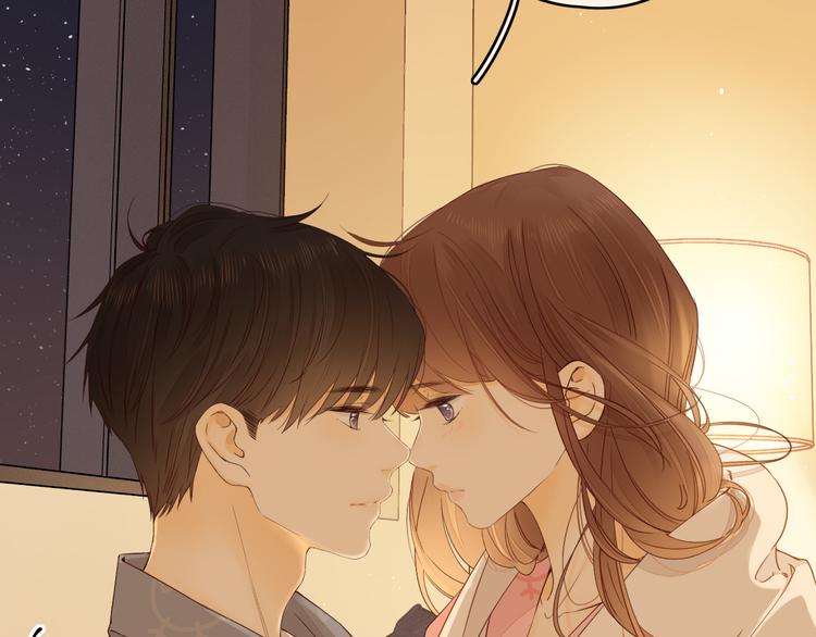 第44话 准爸爸启动29