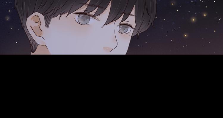 第4话 星星的话81