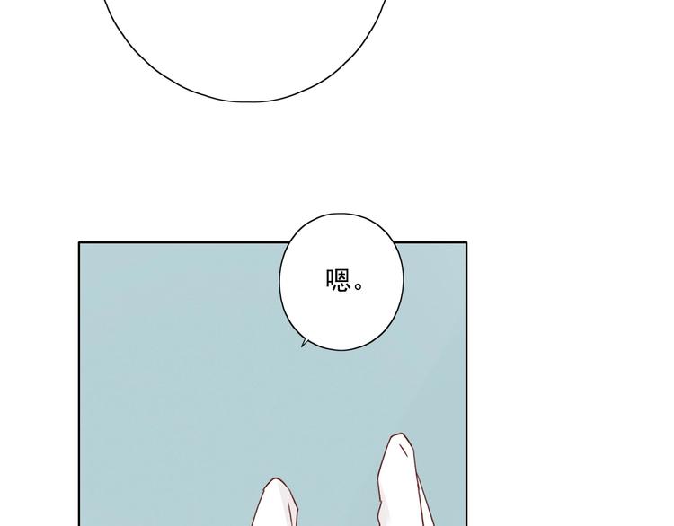 第17话 羁绊交织115