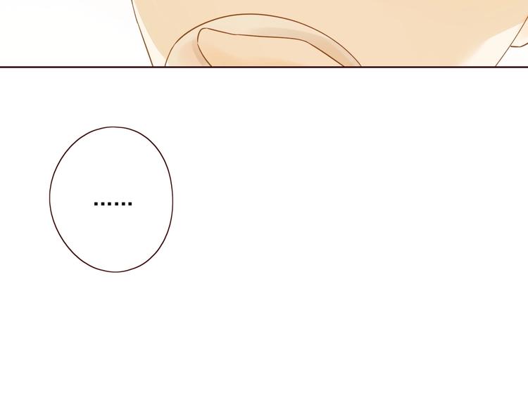 第15话 告白时刻100