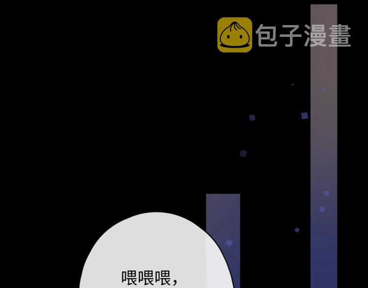 番外 初遇42
