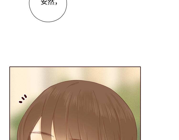第29话 “别来无恙”58