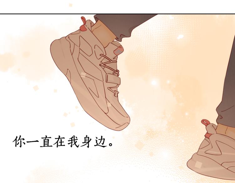 第24话 现在爱你，算不算太晚36