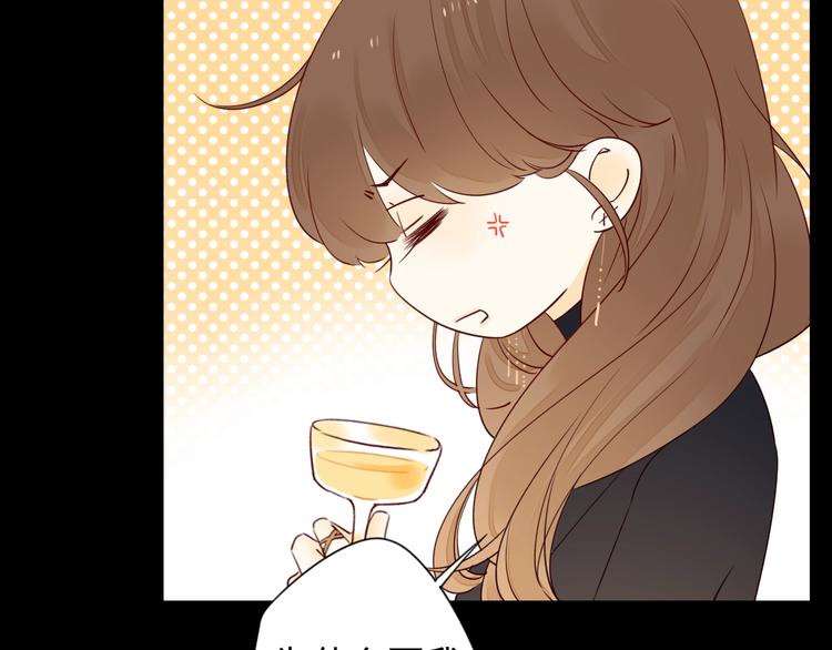 第35话 冬日再遇71