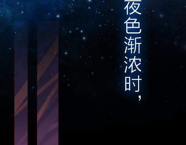 序章 属于青梅竹马的时光秘密25