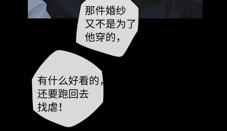 回忆篇：法国重“逢”（四）67
