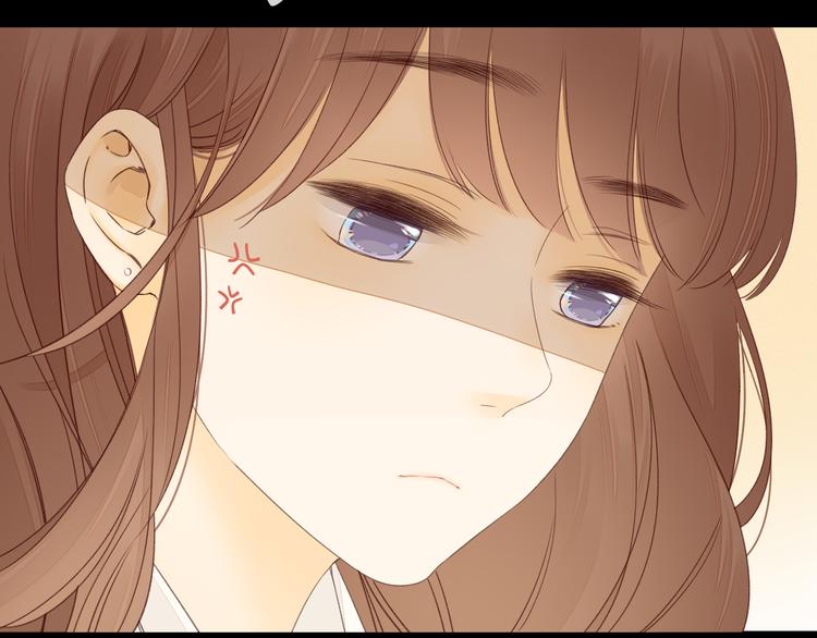 第36话 安然的危机？59