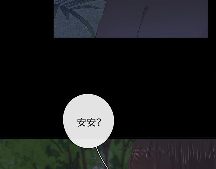 第12话 重归于好50